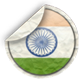Inde Inde