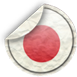 Japon Japon